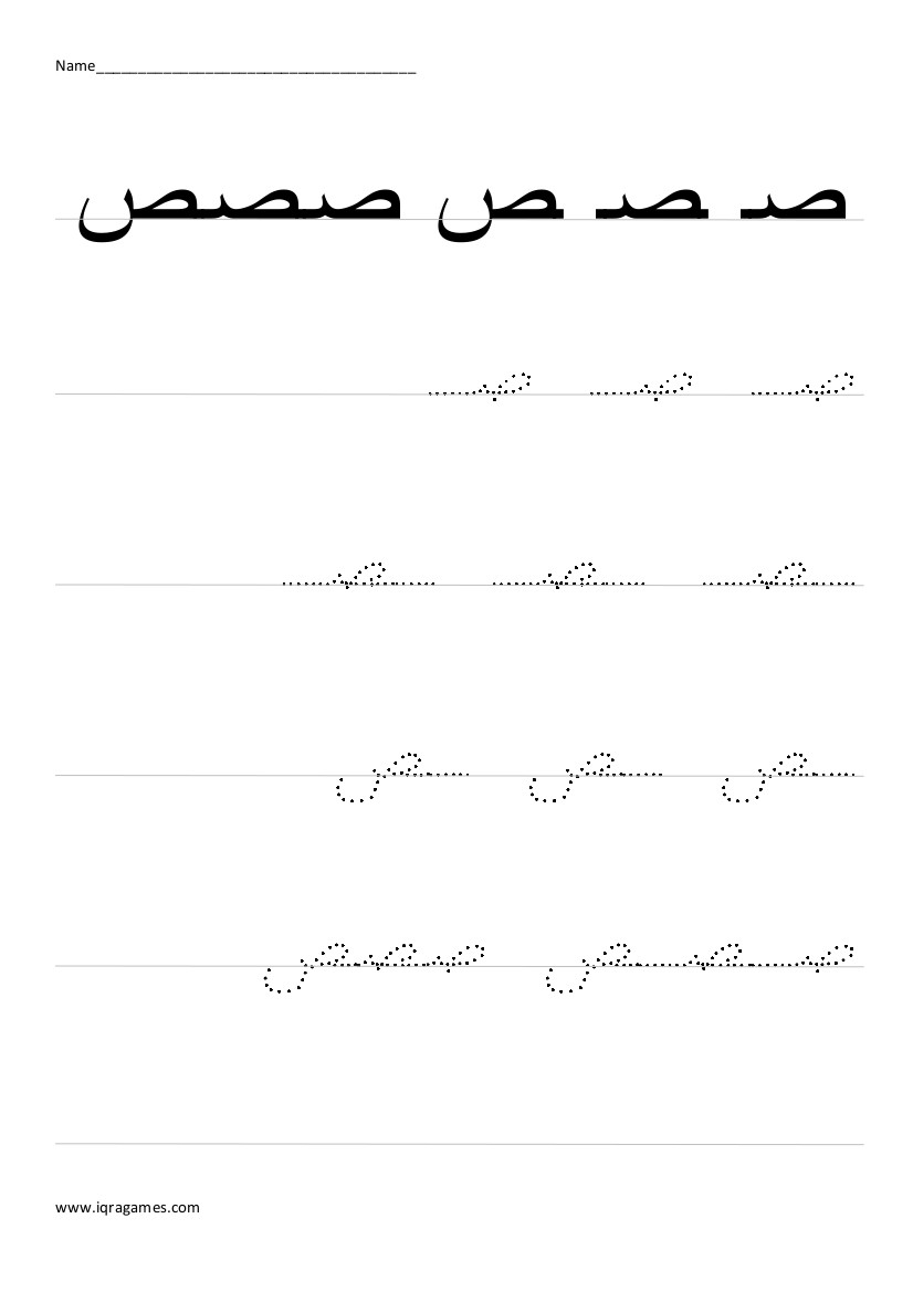 arabic letter writing format